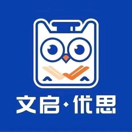 文启优思瑞金校区