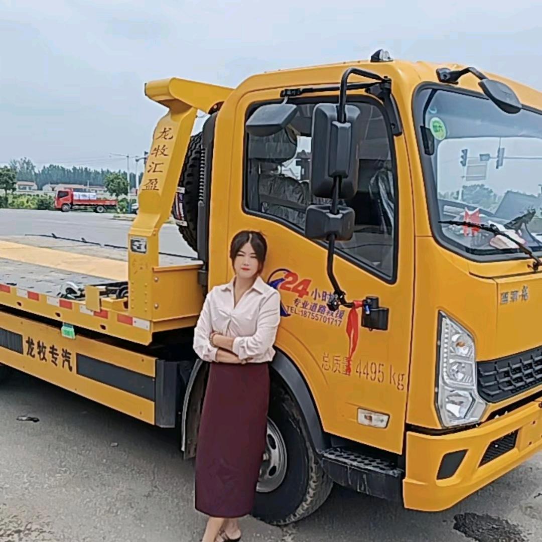 开救援车的小珂爱😍