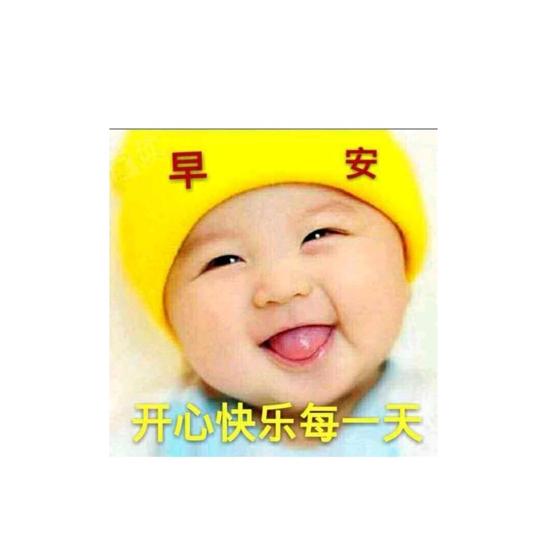 一切顺其自然
