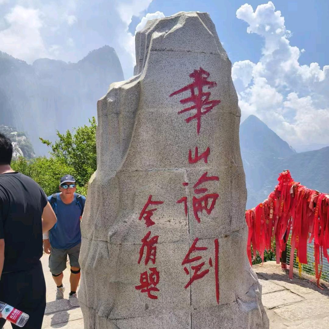 潜龍勿用
