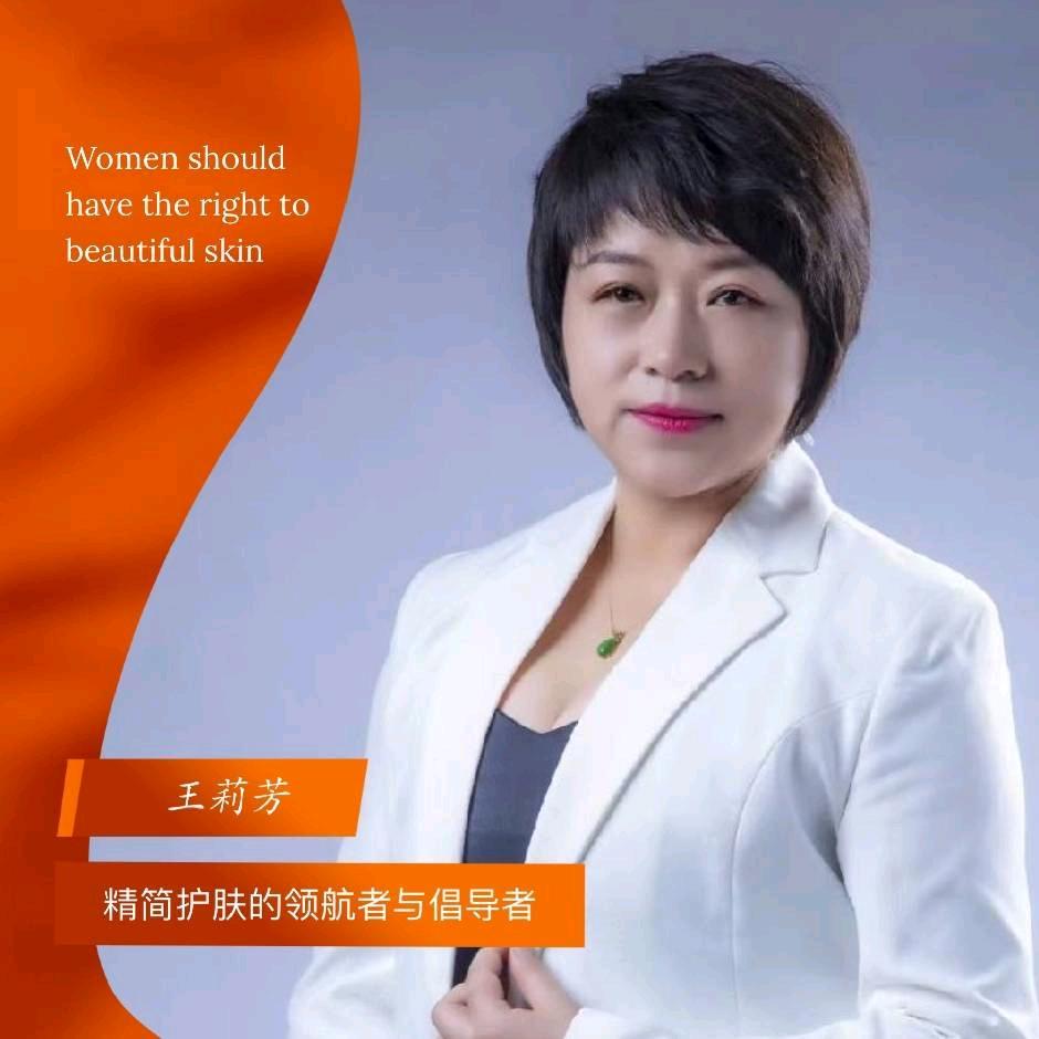 开心中药熏蒸养生美容：珊珊