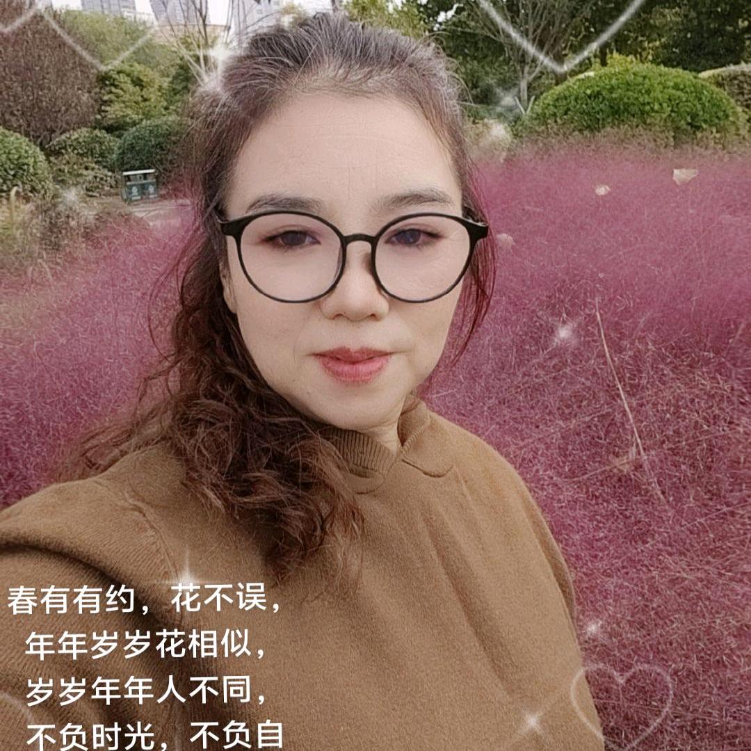 国色天香i