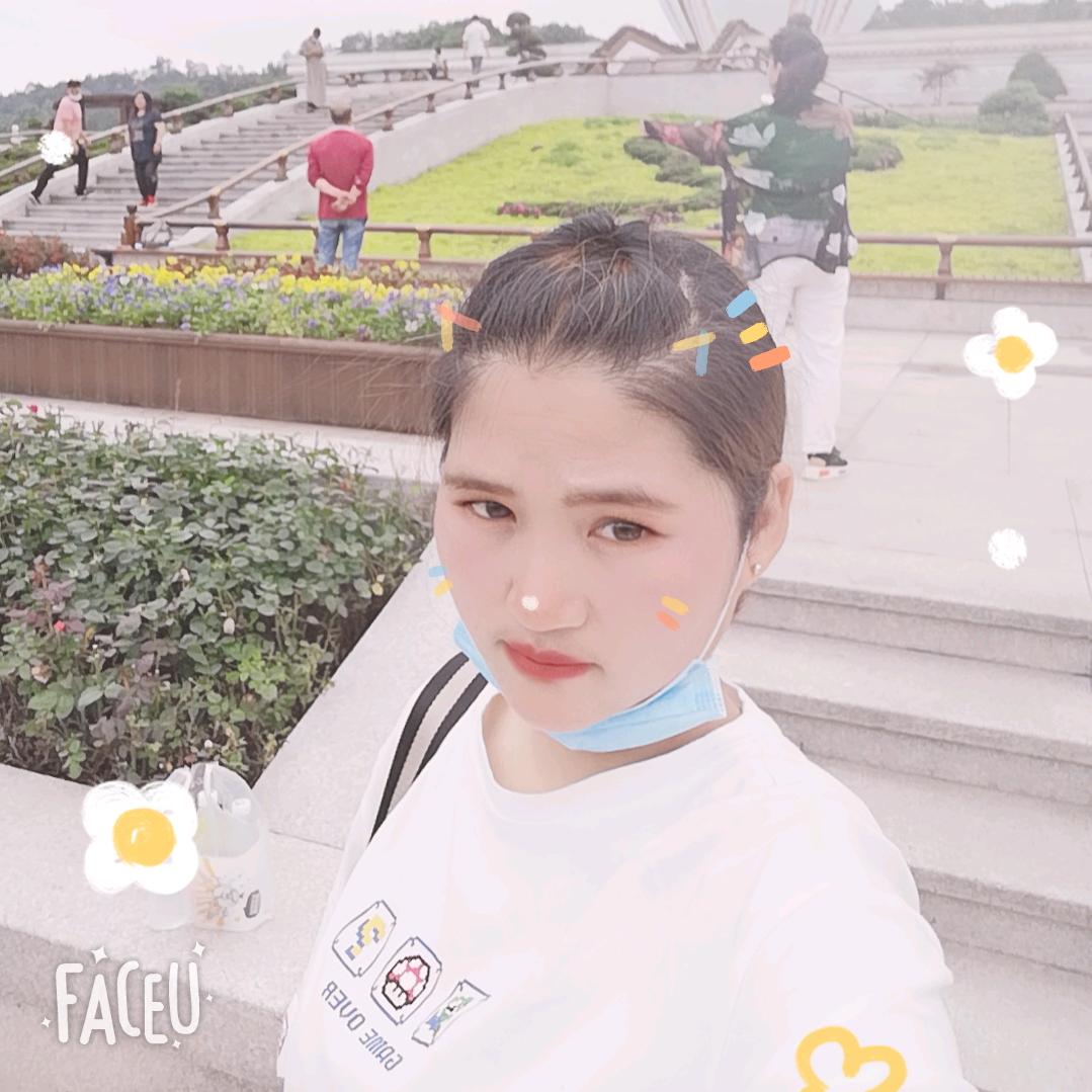 秀