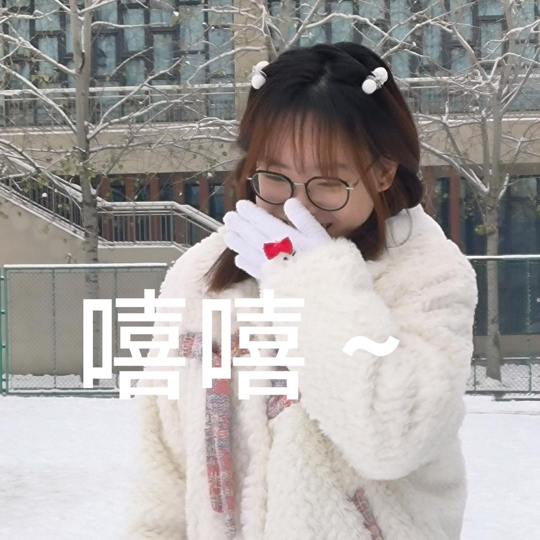 想吃烤冷面