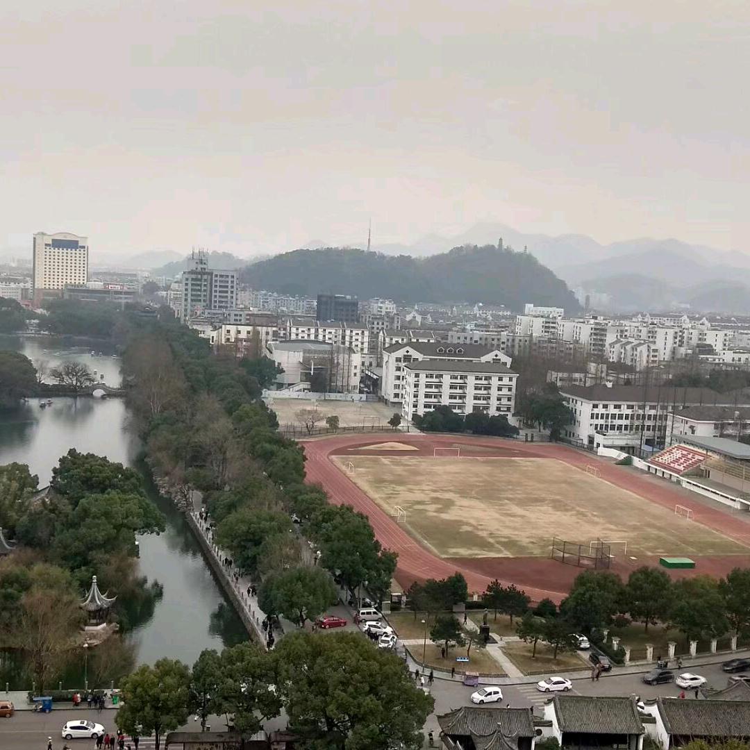 撼龙云（峦头派古法倒杖法立向）