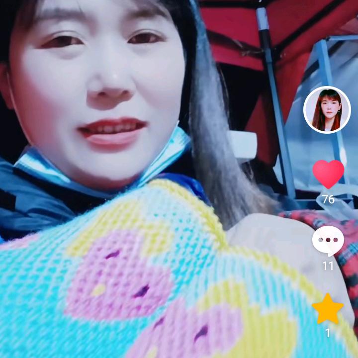 一路平安小袁