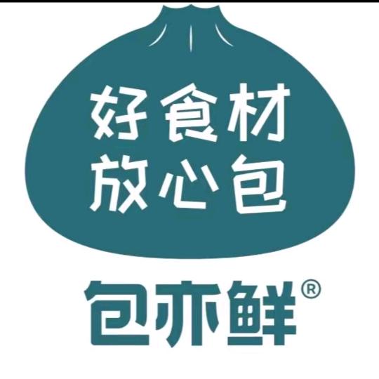 包亦鲜青年店