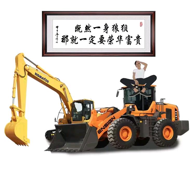 ☞奔跑在路上╭(╯ε╰)╮