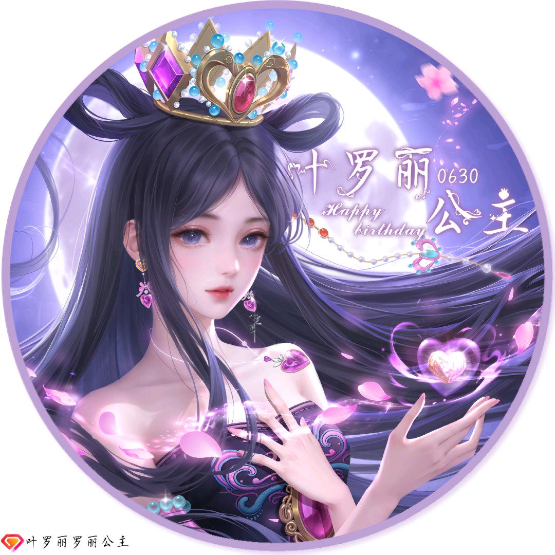 缘起
