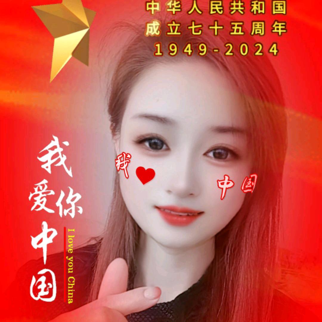 鄄城