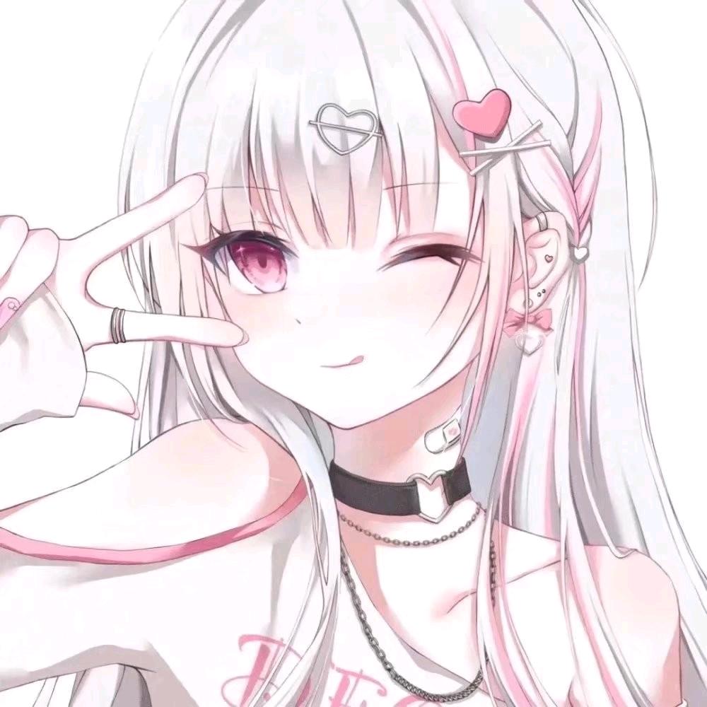 瑜屿
