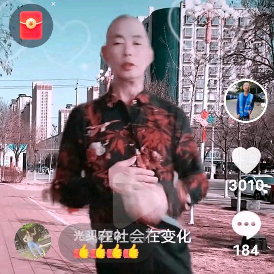 文盲哥