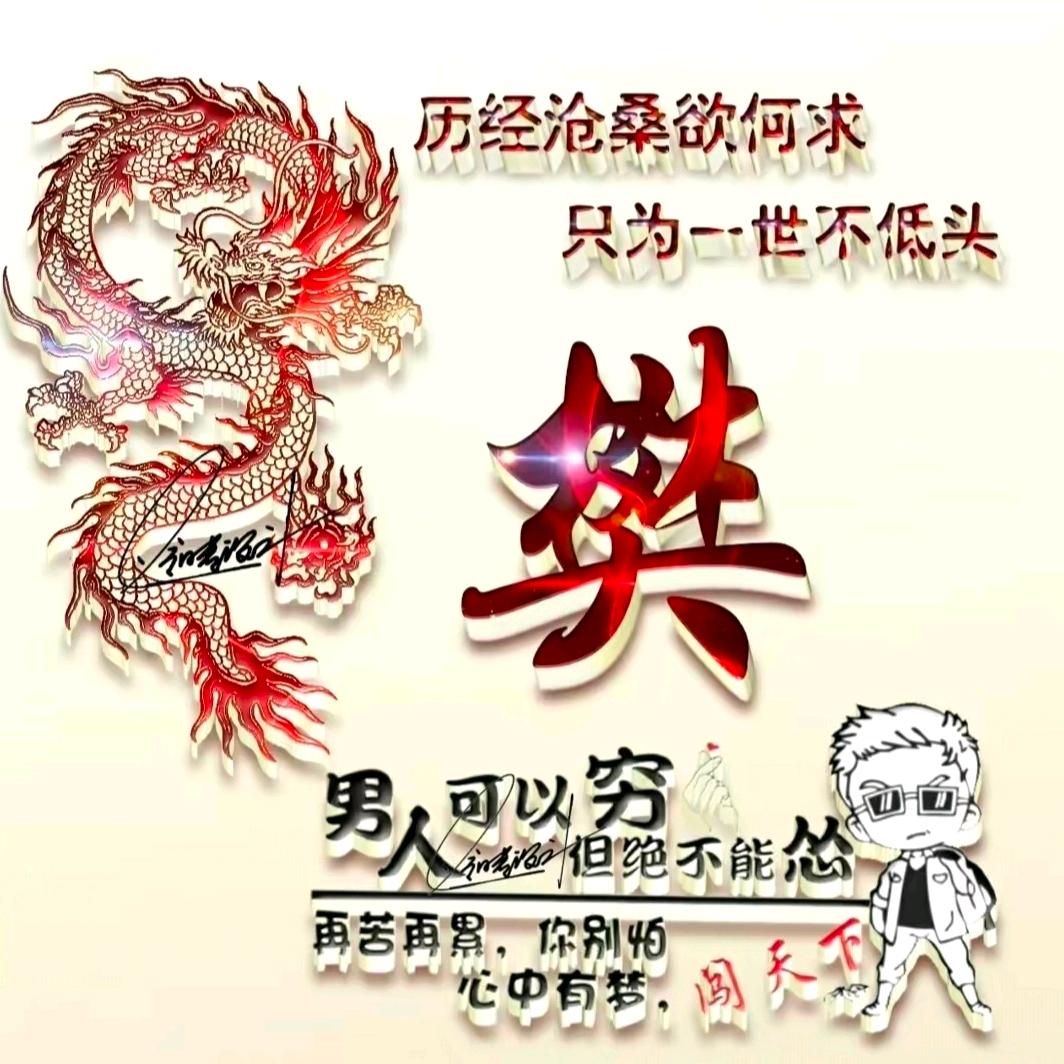 居家帮专业安装（勇哥）