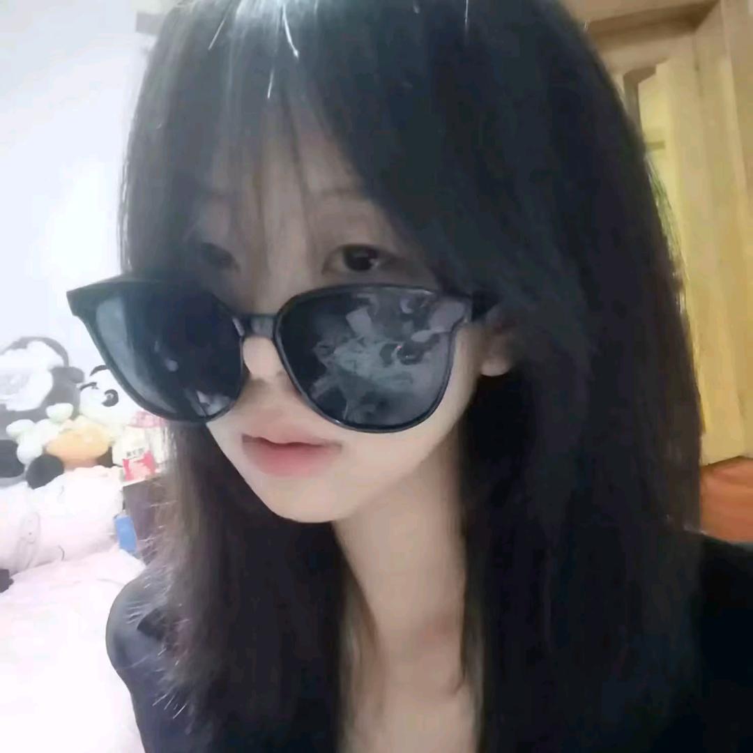 安逸😎