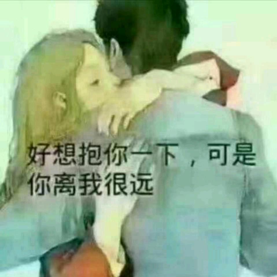四川资阳妞