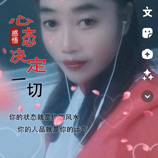 健忘天才