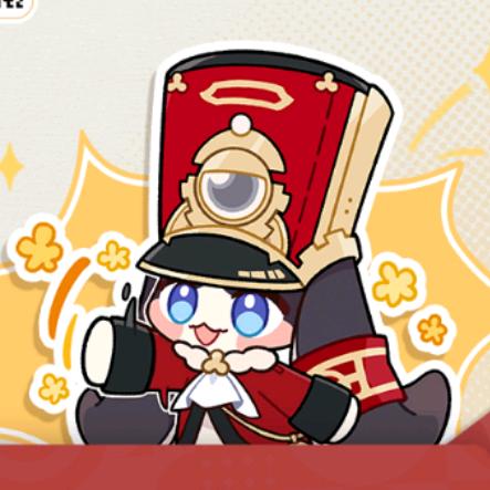 韩笑