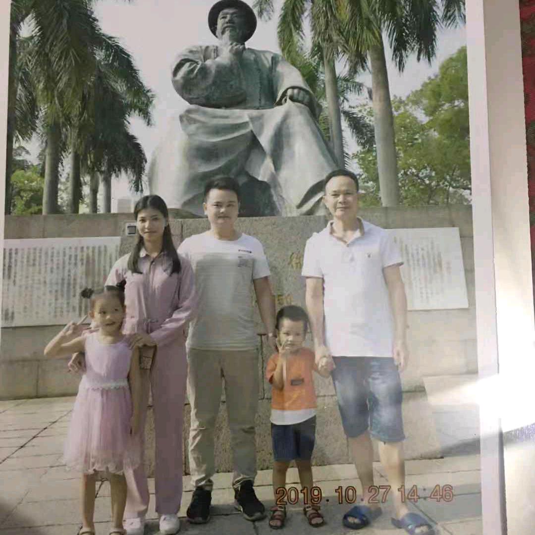建康是福，周
