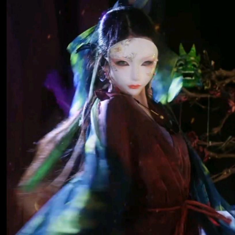 幽姬