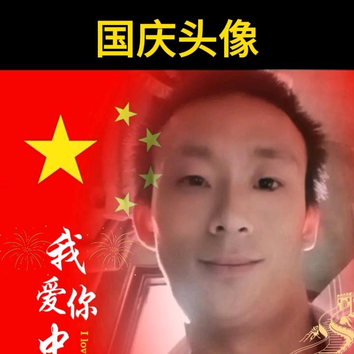 (解维森瓦子院六组)