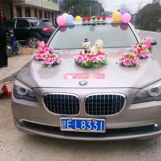 万事如意