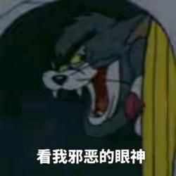 西北锤王锤坤坤