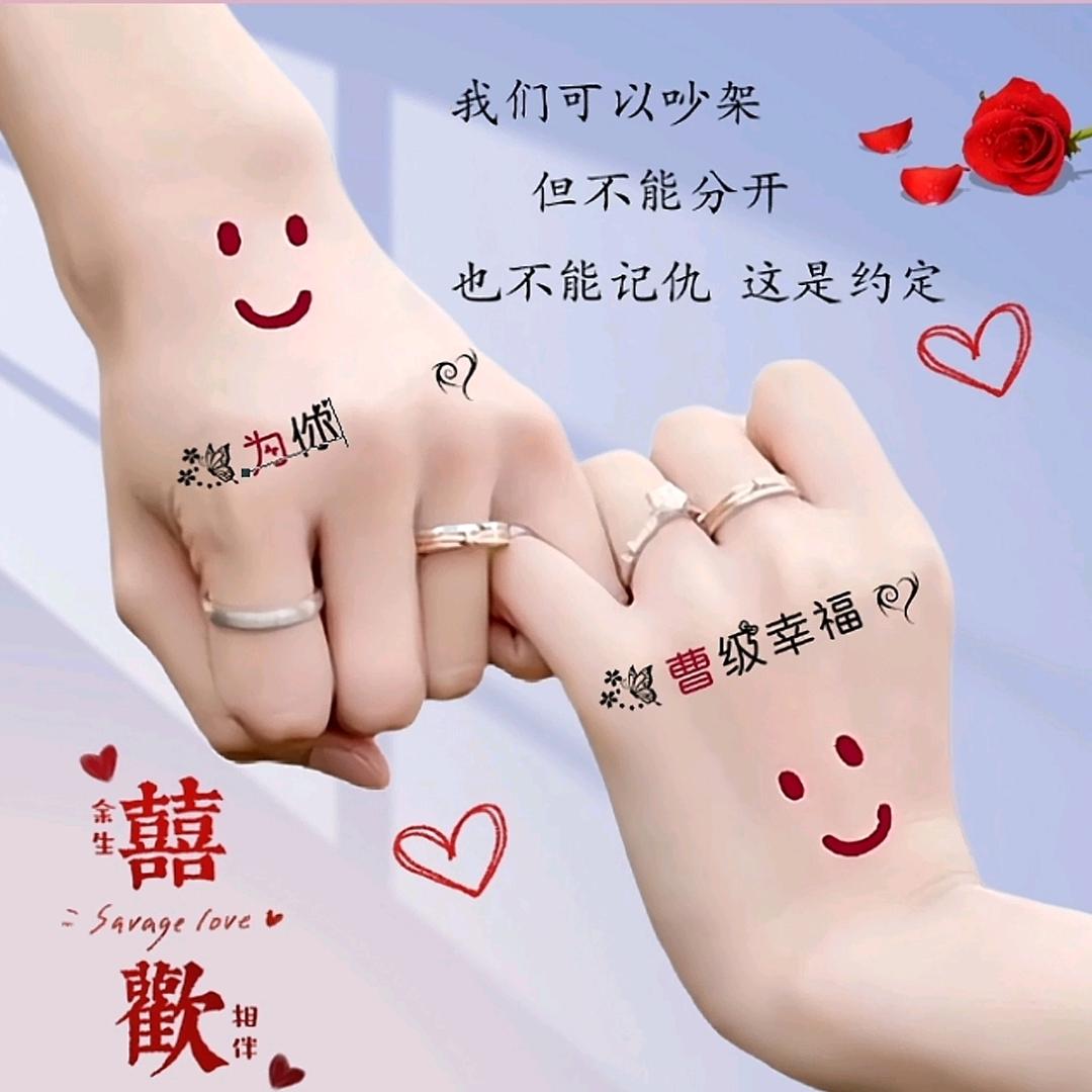 🚬ঞৣ᭄ꦿ꯭莫忘初心ꦿ᭄💞