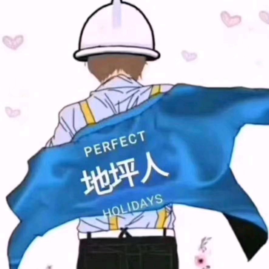 专业透水，压花彩色地坪