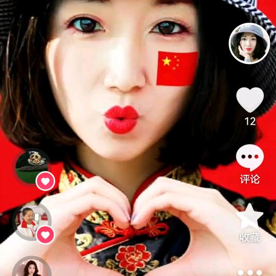 风景线