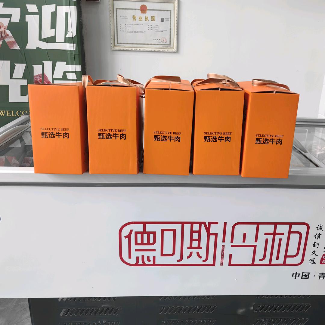 奋斗的小张