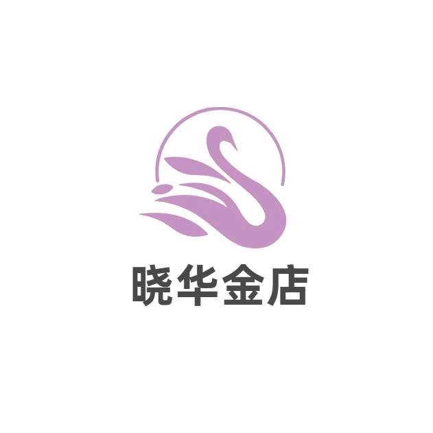 ※※厚德载物※※