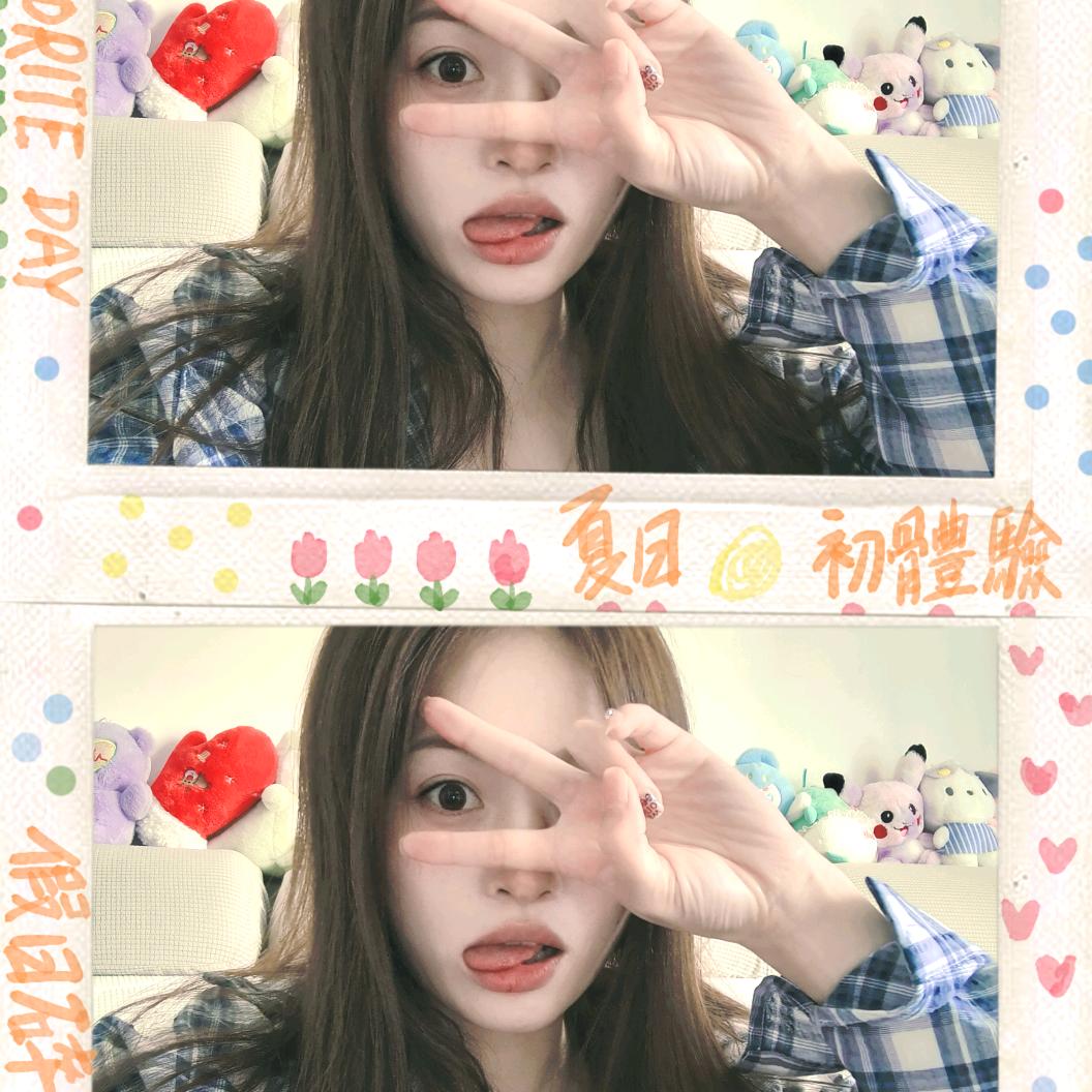 十七.