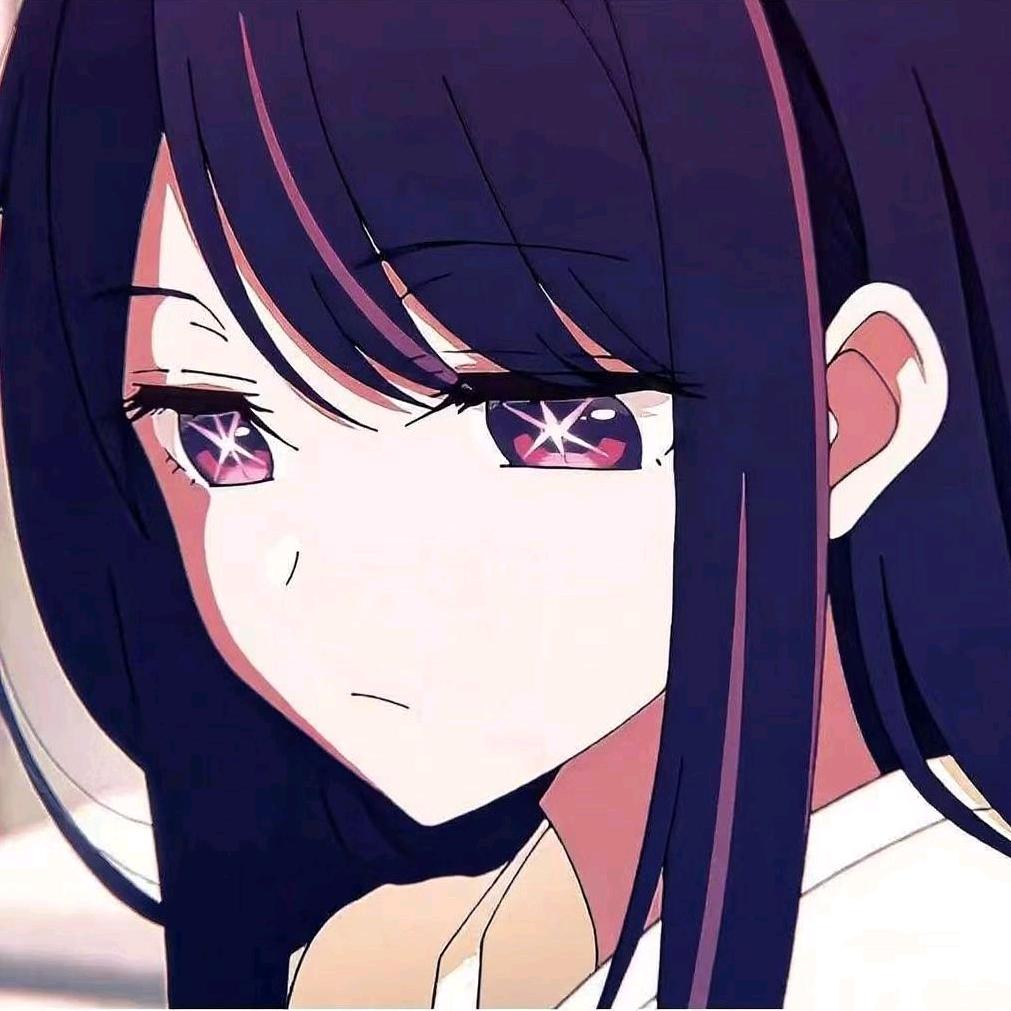 丫子~