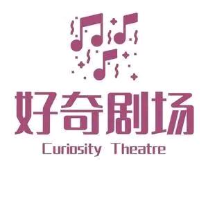 好奇追剧