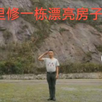 杨阳，正能量之光
