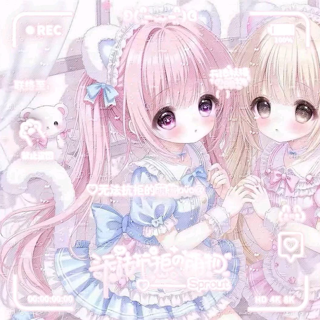 曦曦๓