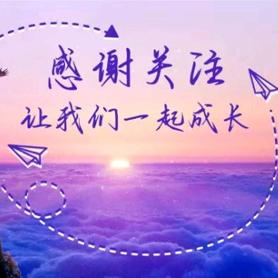 莹莹