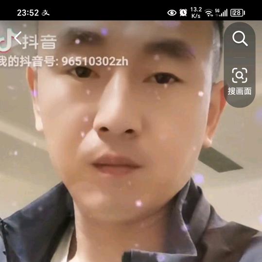 雷少