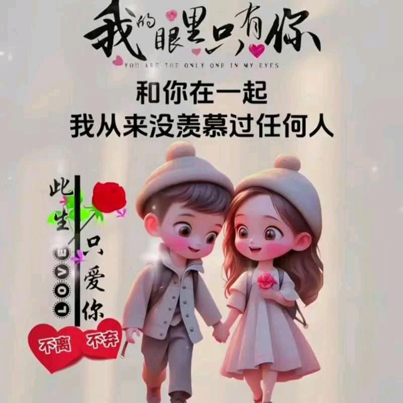 苏哥