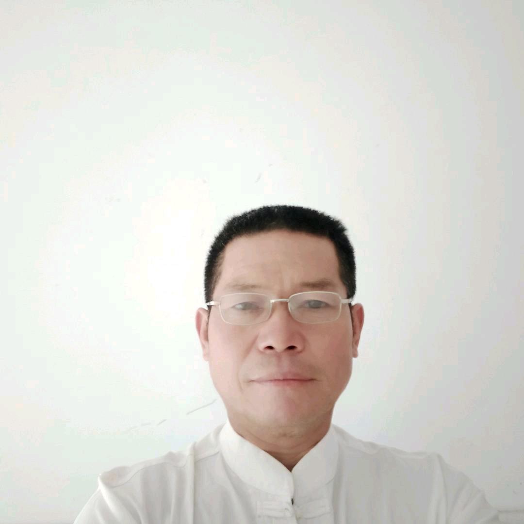 平安是福