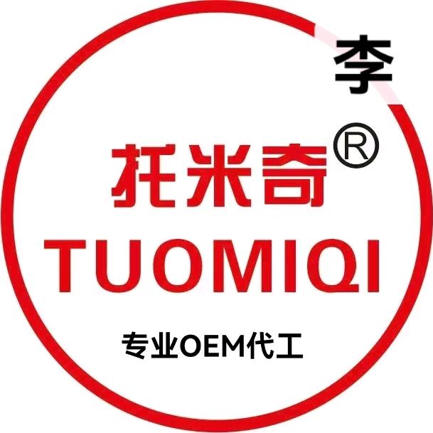 衡水托米奇销售(OEM)李