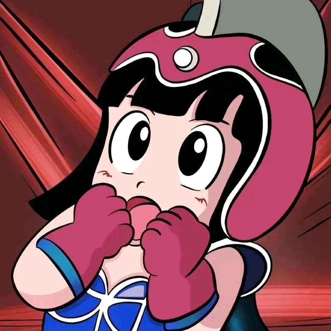 慧