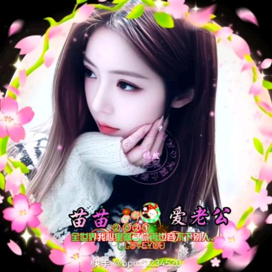 ♥ℒᎭℯ⃝1314😘⁵²º᭄♥