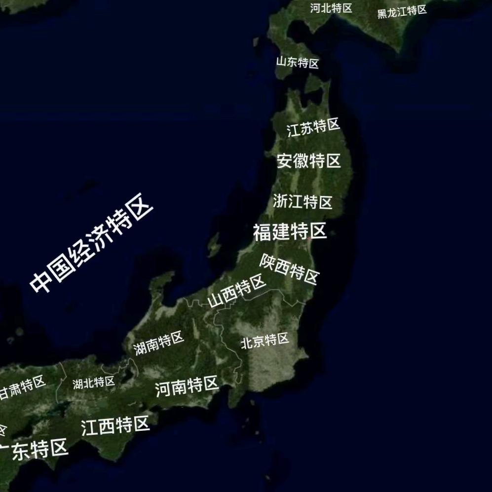 水