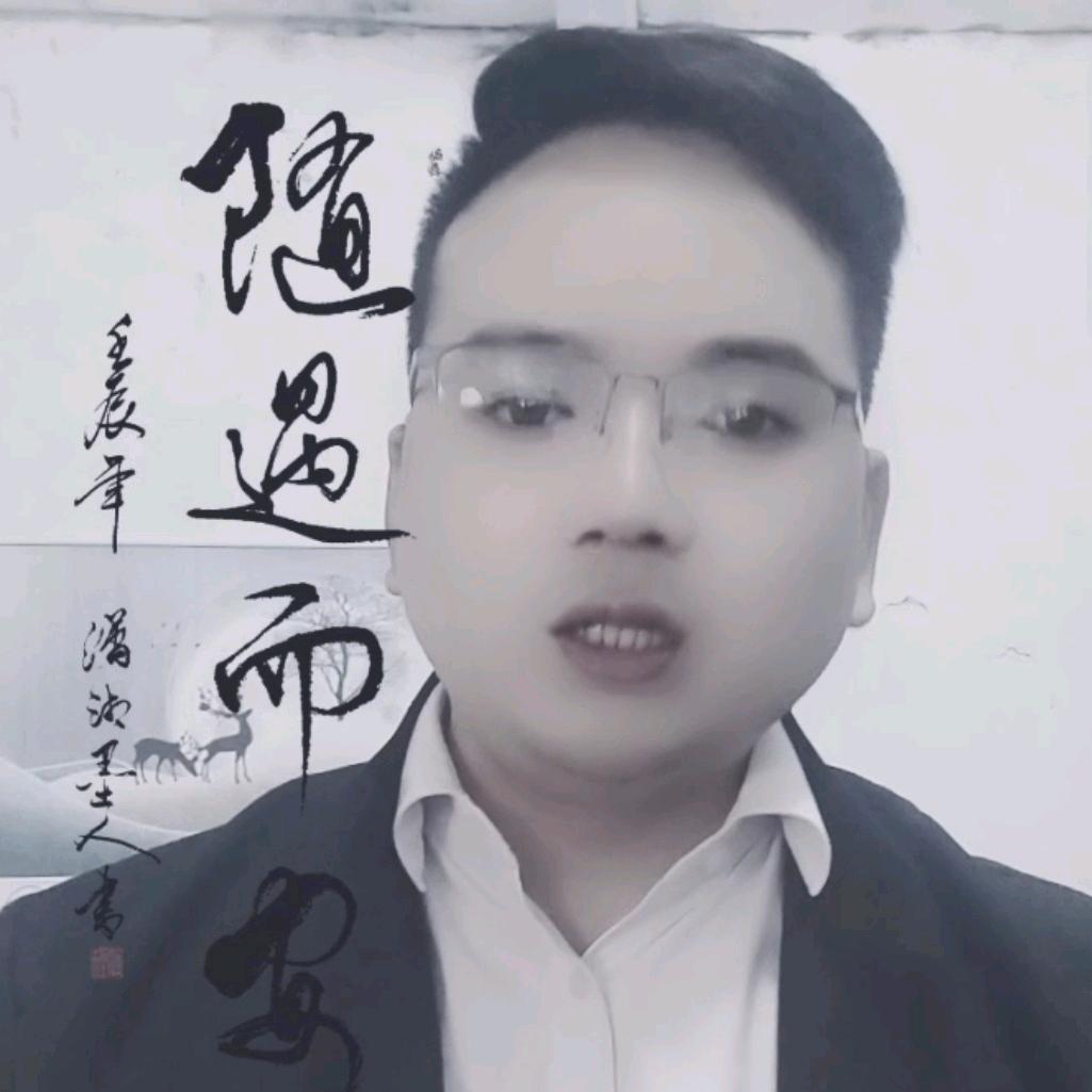 吉祥财子—陈风破浪🐉武运昌盛(^～^)