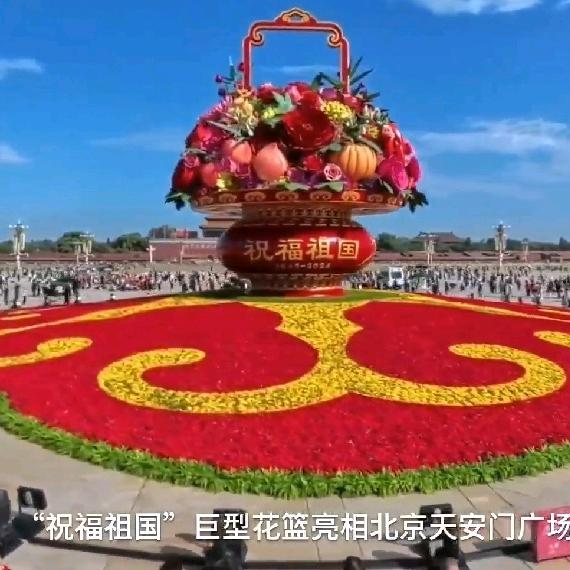 彭不忘初心