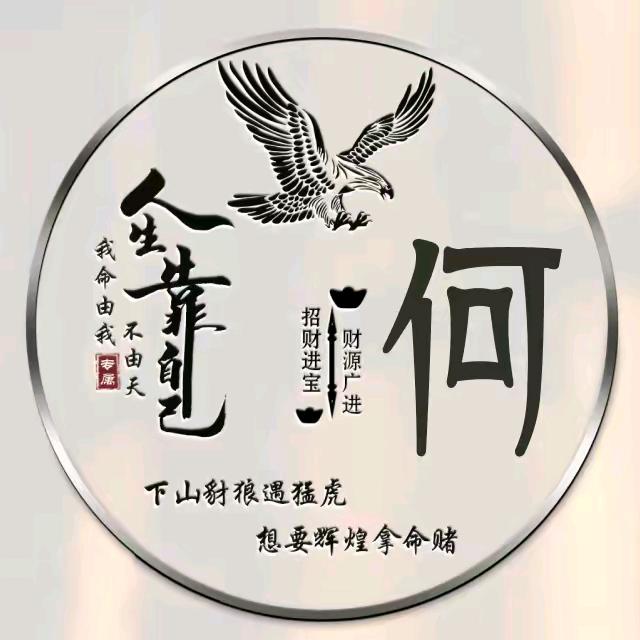开心一刻1