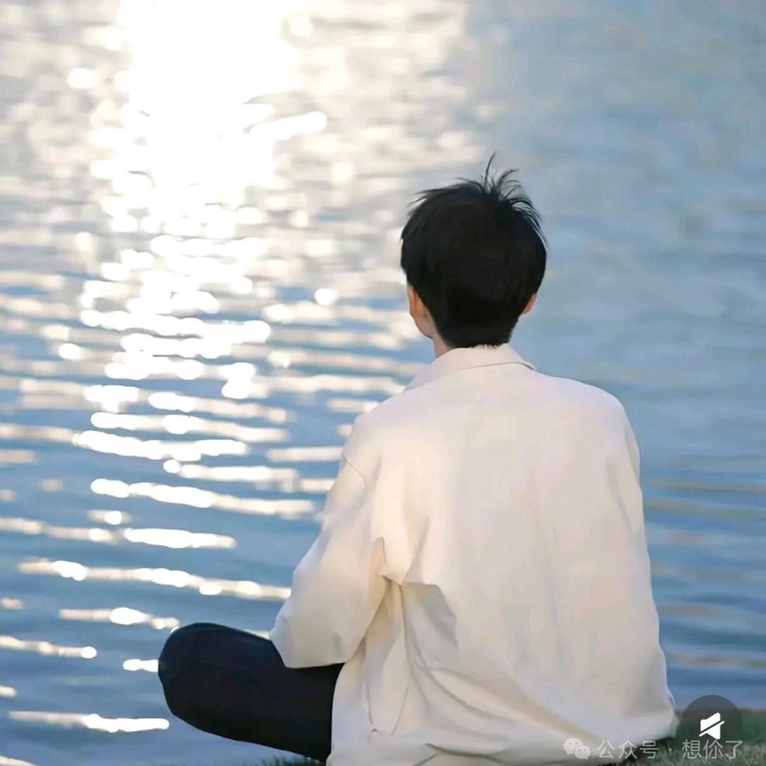 墨意