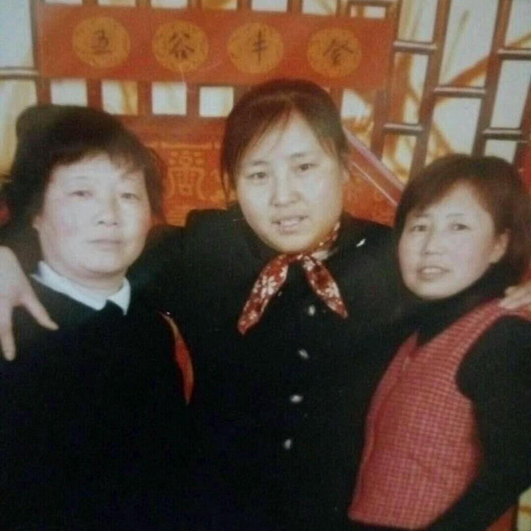 秋姐
