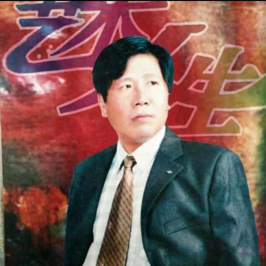 精武墙绘志不移、【卧荊斋】葉文漢，(A版